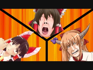 アイス争奪戦☆