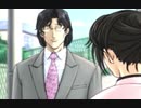 【探偵推理ADV】＃75 ミッシングパーツを実況プレイ！【sideA】