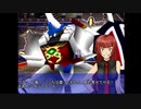 【アイマス×ドラゴンシーズ】DR@GON SEEDS 第三十話