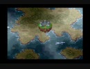 ドラゴンクエスト６ 幻の大地 SFCオリジナル 61