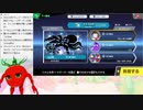 【スマブラSP】騒がしいトマトがミェンミェン初見で触る！！！【生放送TS】⑥