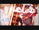 【実況】夢で出会った少女との生存ハッピーエンドを目指す『ゼロと明晰夢』＃終
