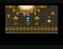 ドラゴンクエスト６ 幻の大地 SFCオリジナル 完
