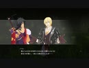 sc^外道耐久実験　テイルズオブベルセリア初プレイ実況　１１