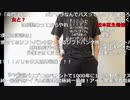 【ニコ生】もこう『あ』1/4【2020/07/11】