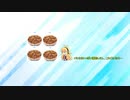 【VOICEROID】セイカが語るダイエット② 〜たんぱく質・ビタミンA〜【解説】