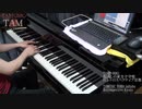 【睡眠用ピアノ】東方8曲メドレー 即興生演奏 TAM(TAMUSIC)