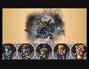 【FFRK】 【絶夢】ブラックドラゴン 00:44.90