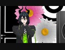 【MMDツイステ】乱躁滅裂ガール【マレウス＆レオナ】