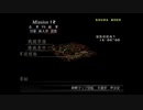 （PS2）真・三國無双３　猛将伝　修羅モード　プレイ動画26（第２部）　by　KANAN