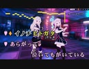 【ニコカラHD】ヒトガタ【HIMEHINA】【インスト版(ガイドメロディ付)】