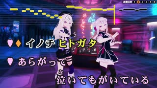 【ニコカラHD】ヒトガタ【HIMEHINA】【インスト版(ガイドメロディ付)】