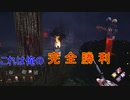 100日後に赤帯になる初心者キラー#14日目