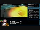 【東北きりたん解説】メトロイドプライム2 any% 1:53(IGT) part2【TA】