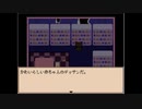 【実況】SAVE　part2