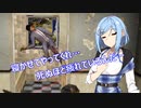 【7 Days to Die a19】よければしばしの行く末を　４【ボイスロイド実況】