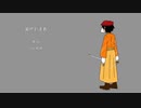 【人/カ】最.糸冬.到.達.者　【r.b】