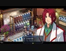 英雄伝説Ⅶ_零の軌跡：改(PS4版)_おまけ1