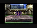 【実況】ドラクエⅦを目隠しで全クリする！～マーディラス編～【part52】