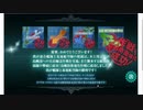 艦これ 2020梅雨-夏イベ【侵攻阻止！島嶼防衛強化作戦】 E4-3甲