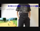 【ニコ生】もこう『あ』4/4【2020/07/11】