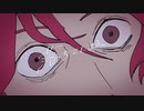 【狂う】ジャンキーナイトタウンオーケストラ【魔神】(cover)