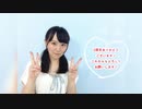 【2周年】愛言葉Ⅱ 踊ってみた【兎野百菜】