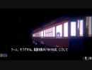 【初見】アンリアルライフ、はじめよっか。ページ23【ニコ生配信録画】
