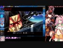 【千年戦争アイギス】キャロップと登る英傑の塔021階+022階