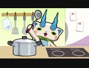 ホモと学ぶ妖怪ウォッチ4++　ぷらぷら鍋編