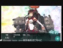 E-2　梅雨イベント　2020　音源をモンハンに変えてみた