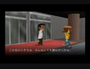 THE話そう 英語の旅 完
