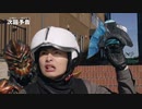 ホモと見る次回の見所さん！？.jul1819
