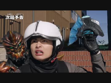 ホモと見る次回の見所さん！？.jul1819