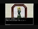 伝説の美術館ホラーゲーム【Ib】#6　初見プレイ