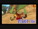 心を照らす光となれ･･･【KINGDOM HEARTS実況part36】
