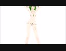【MMD】TDA Gem Stone Bikini Gumi Sexy Walk