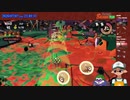 【ニコ生録画】サーモンラン #426-4