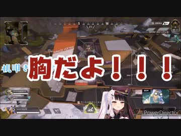 胸囲の格差社会に疑問を抱きドラミングする夜見れな