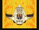MSX FM音源 + SCC(MGSDRV) Chrono Triggerよりクロノ・トリガー