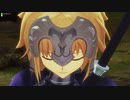 [FGOAC]  未定