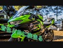 音色と共に疾走る　3