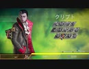 伝　説　先　輩.mp21【ApexLegends】