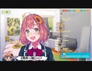 本間ひまわり、2周年配信で「VTuberになってから最大に緊張した」事を振り返る