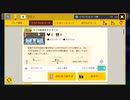 スーパーマリオメーカー2 - 自作コース紹介(その71)