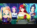 【マジカミ】 渡る世界は鬼ばかり