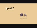 track提供【BPM97】