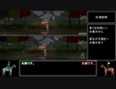 【RTA】Kingdom Two Crowns【Any% Co-op】Part1/6