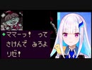 ポーキーの言うことを素直に聞くリゼ・ヘルエスタ