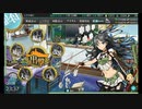 【艦これ】彼女のために猫は鳴くNo.8【ゆっくり実況】